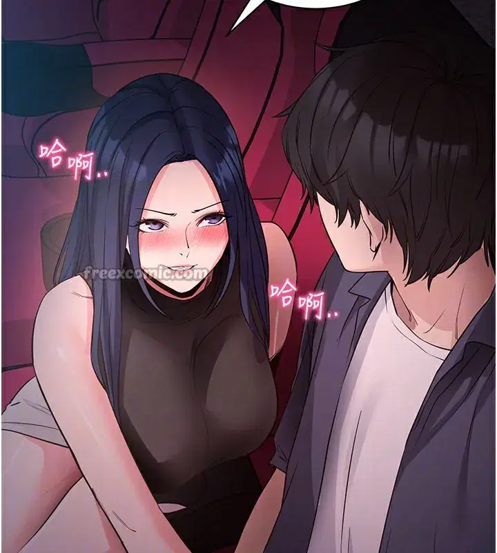 第23話-把肉棒放進發春小貓體內