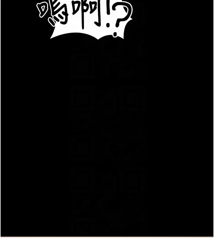 第24話-幹到妳腦中只剩下肉棒