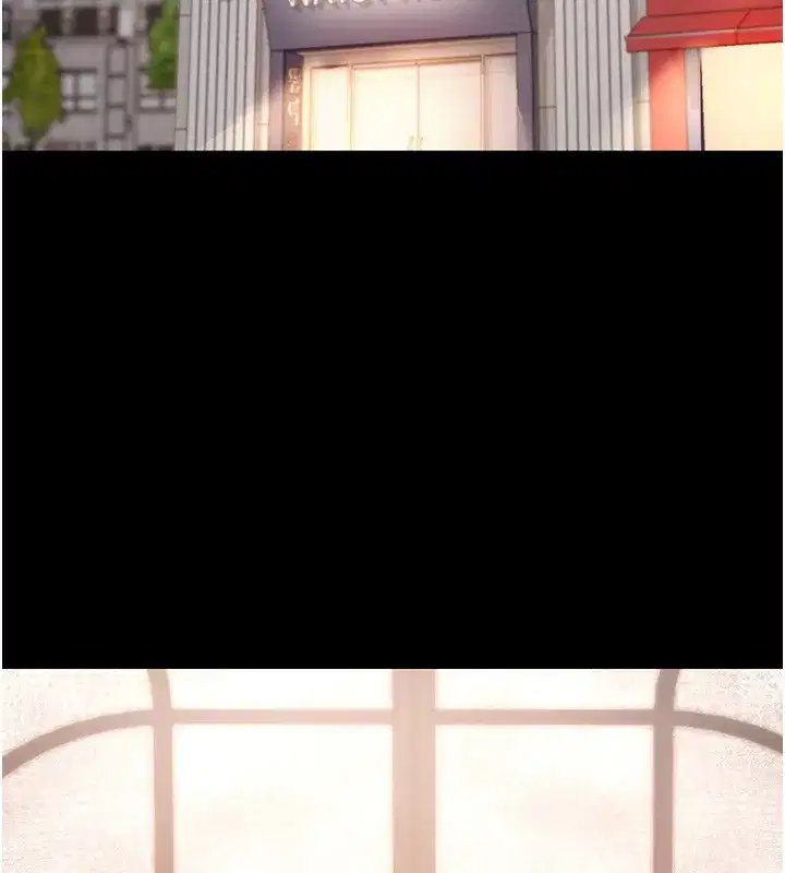 第24話-幹到妳腦中只剩下肉棒