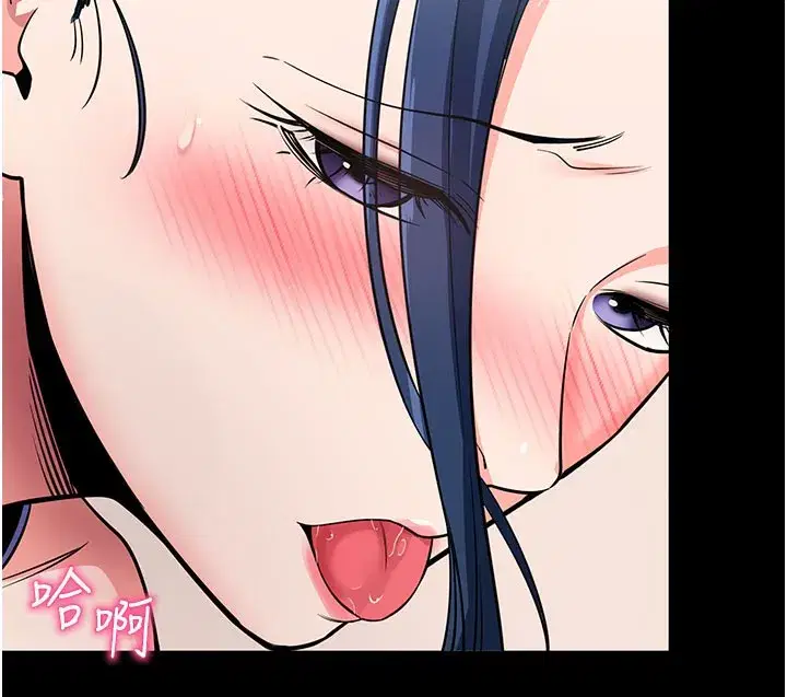 第24話-幹到妳腦中只剩下肉棒