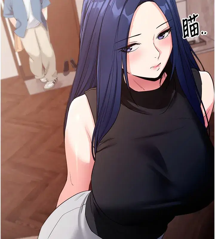 第24話-幹到妳腦中只剩下肉棒