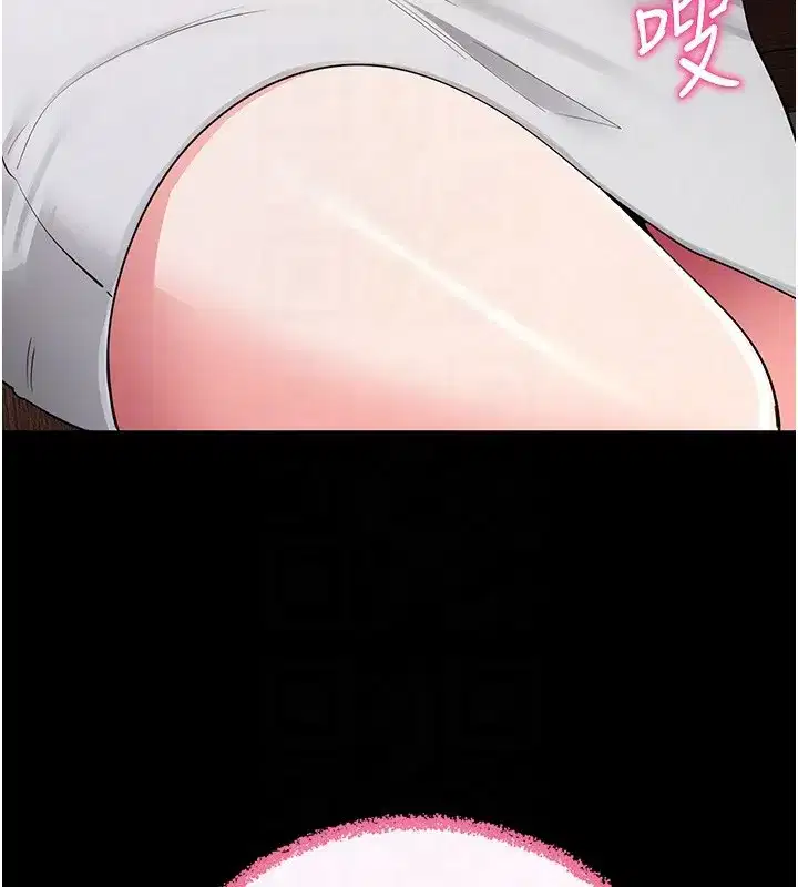 第24話-幹到妳腦中只剩下肉棒