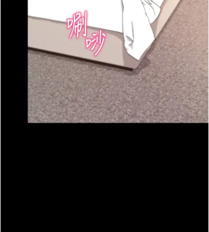 第24話-幹到妳腦中只剩下肉棒