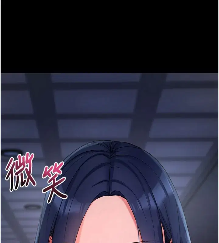 第24話-幹到妳腦中只剩下肉棒