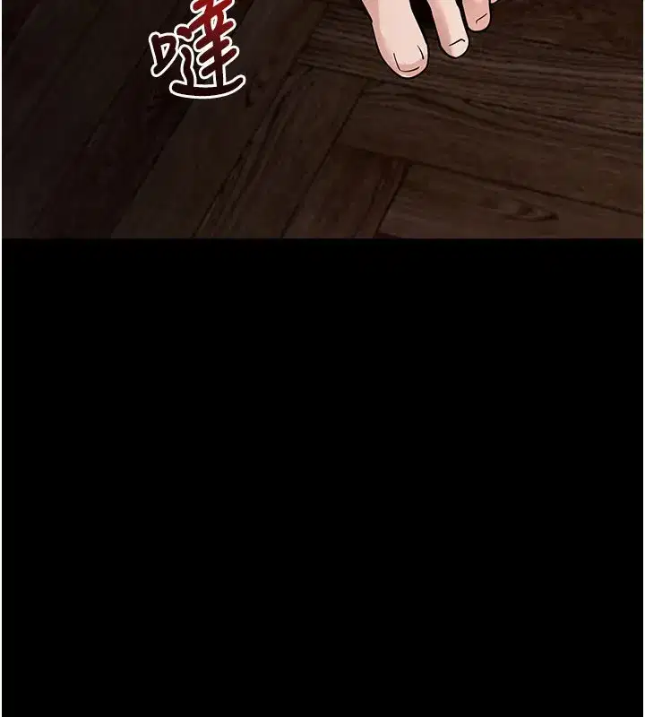 第25話-準備開發母狗的後門