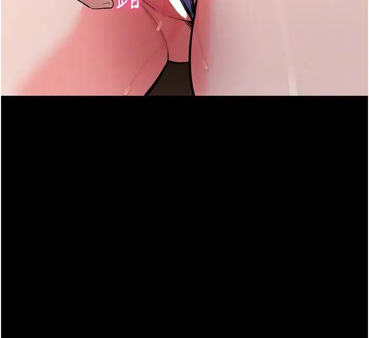 第25話-準備開發母狗的後門