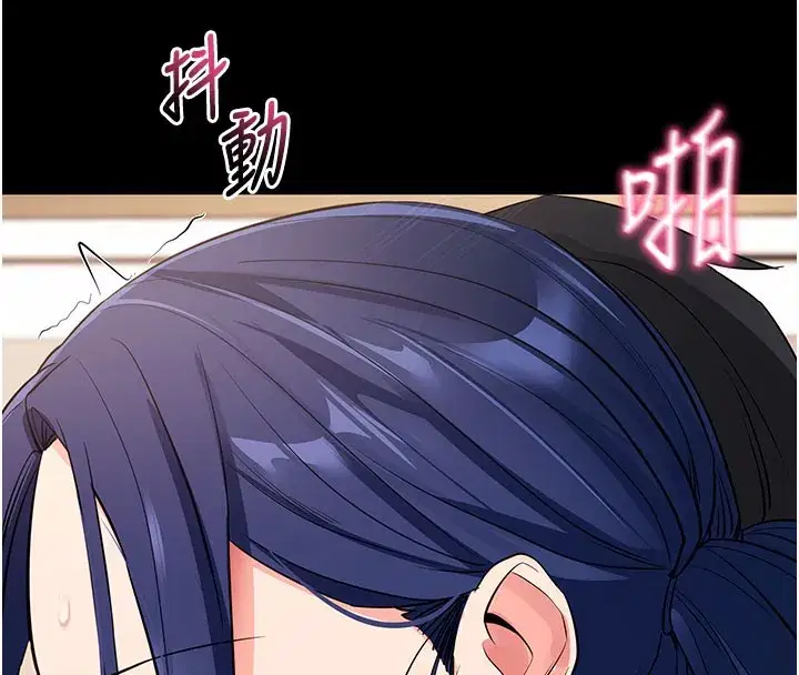 第25話-準備開發母狗的後門