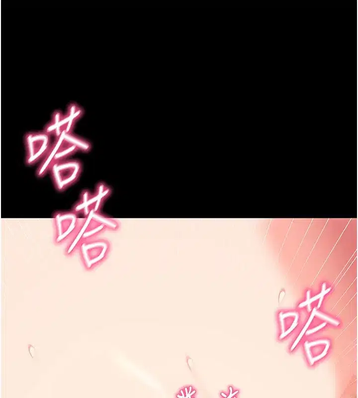 第25話-準備開發母狗的後門