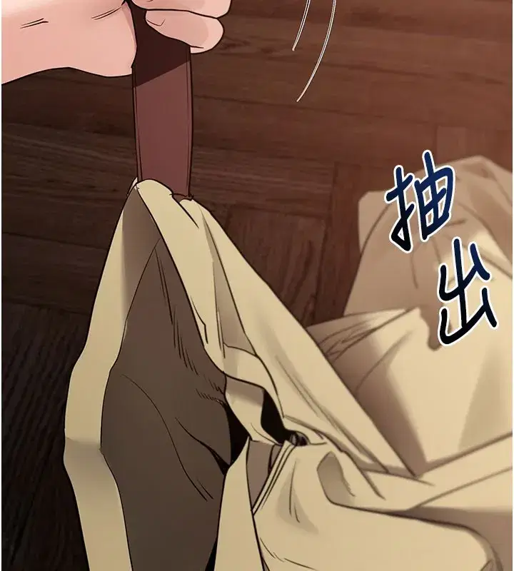 第25話-準備開發母狗的後門