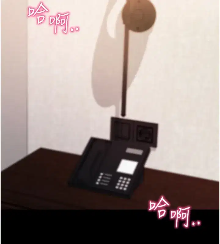 第25話-準備開發母狗的後門