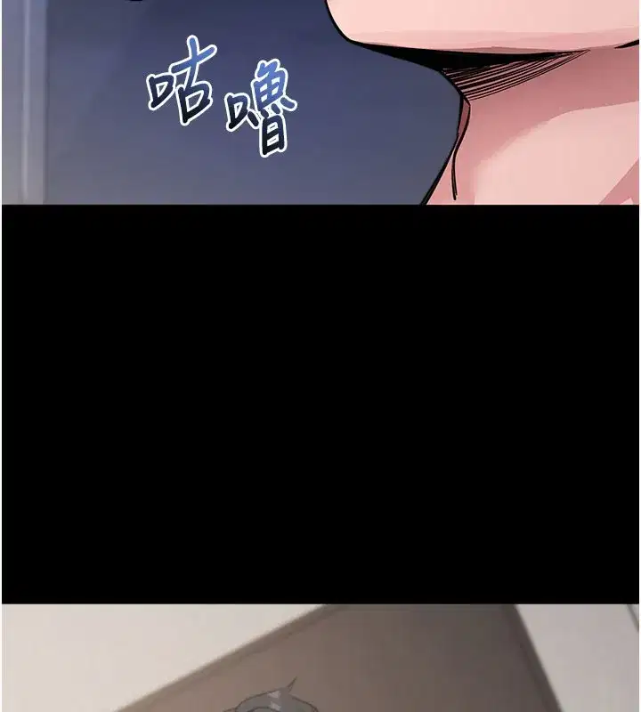 第25話-準備開發母狗的後門