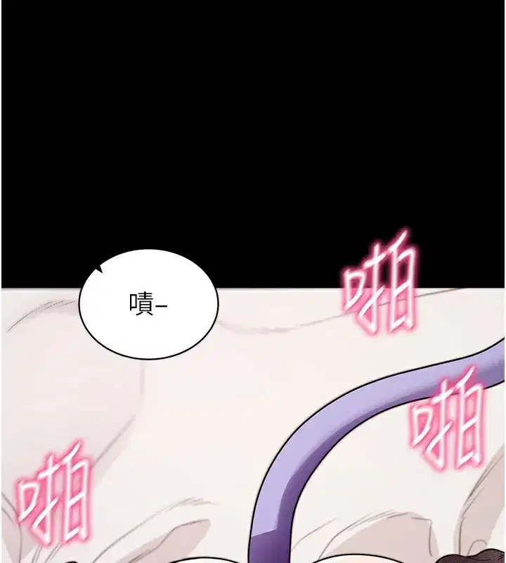 第25話-準備開發母狗的後門