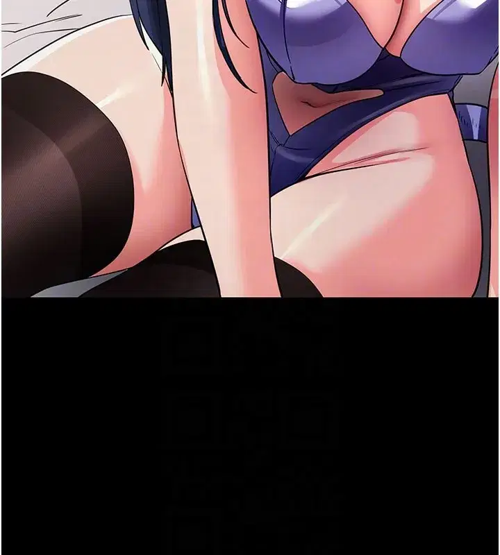 第25話-準備開發母狗的後門