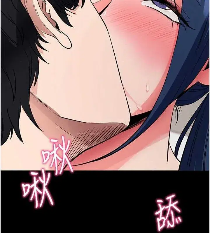 第26話-我是主人專用的母狗