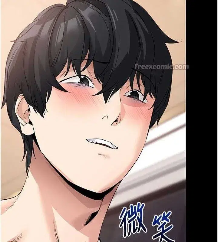 第26話-我是主人專用的母狗