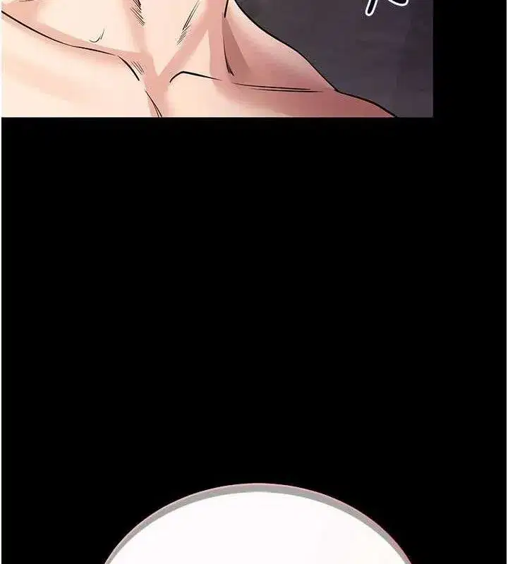 第26話-我是主人專用的母狗