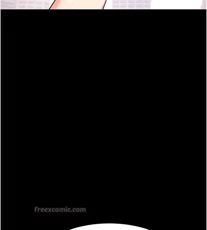 第26話-我是主人專用的母狗