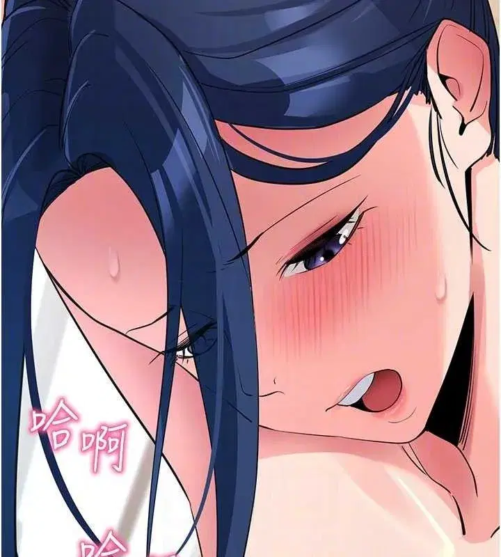 第26話-我是主人專用的母狗