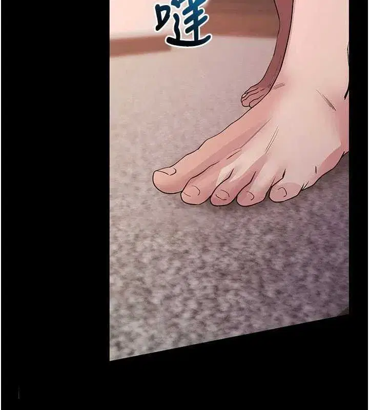 第26話-我是主人專用的母狗