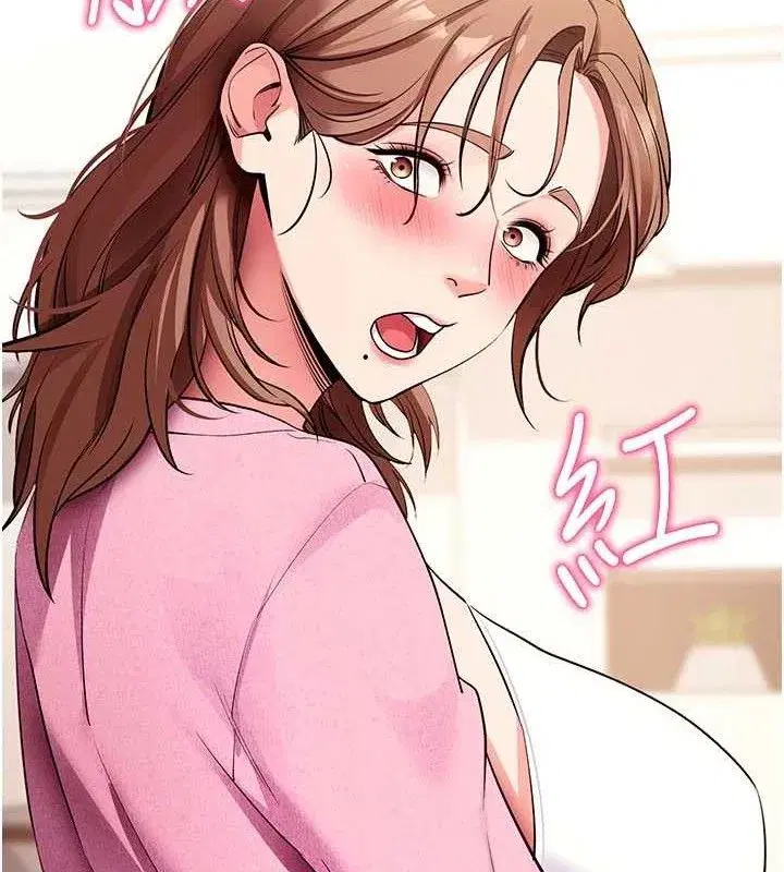 第27話-慾求不滿的人妻