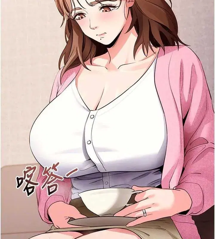 第27話-慾求不滿的人妻