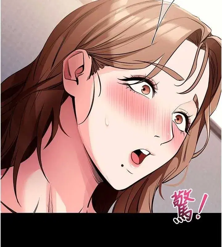 第27話-慾求不滿的人妻