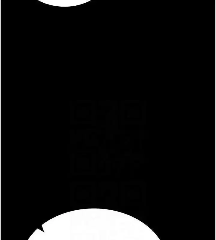 第27話-慾求不滿的人妻