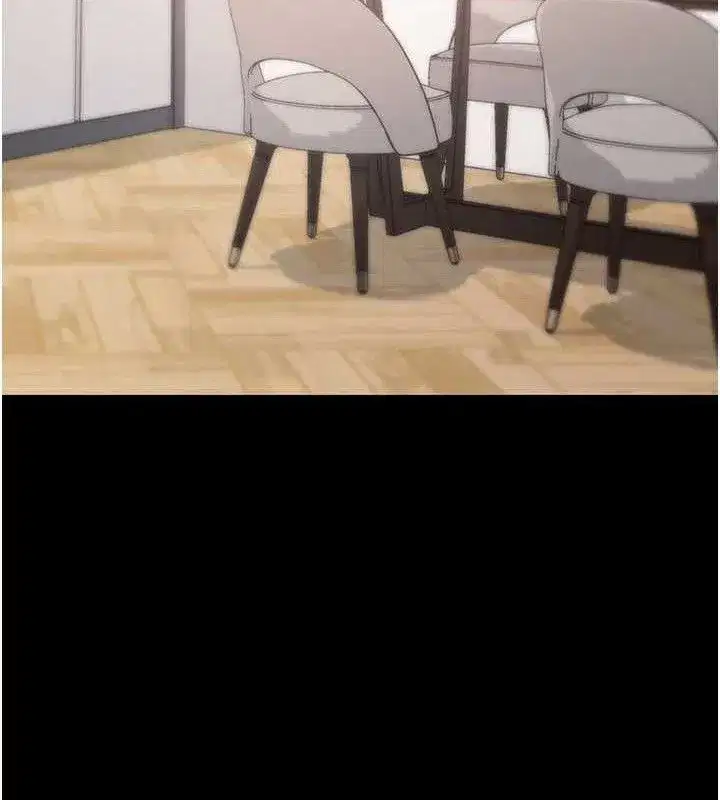 第27話-慾求不滿的人妻