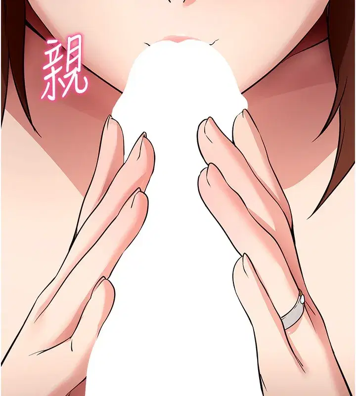 第28話-不愧是生出變態姐妹的媽媽