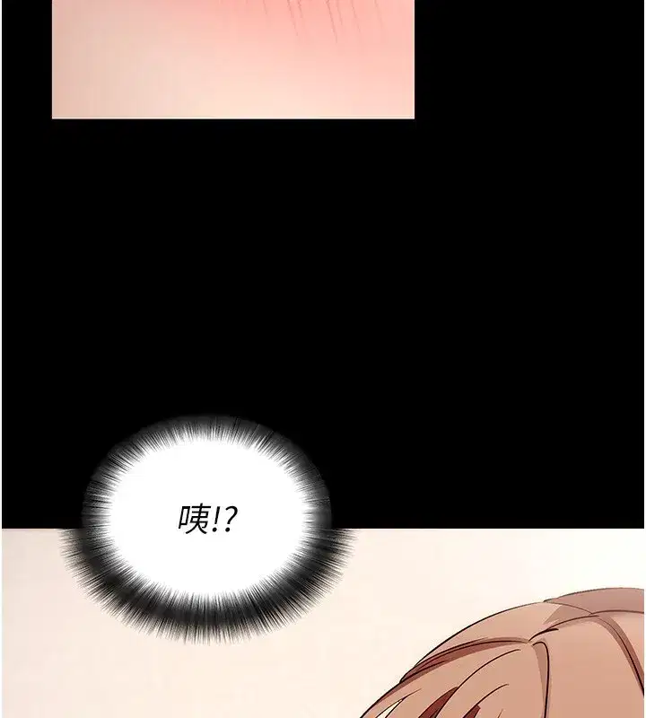 第28話-不愧是生出變態姐妹的媽媽