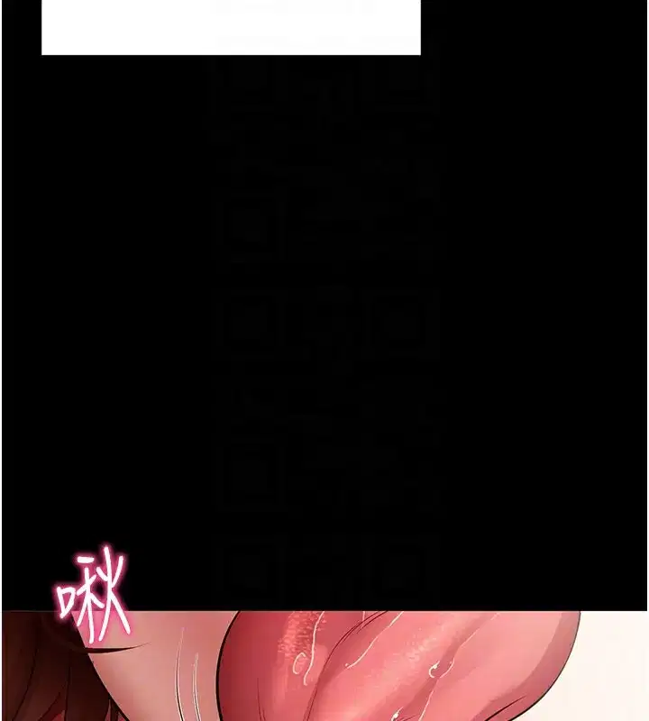 第28話-不愧是生出變態姐妹的媽媽