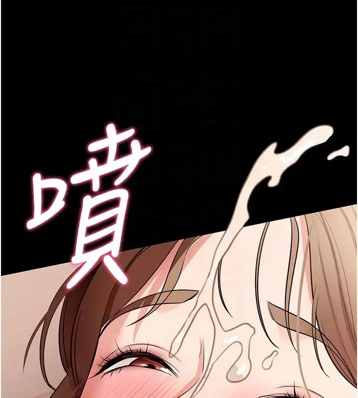 第28話-不愧是生出變態姐妹的媽媽