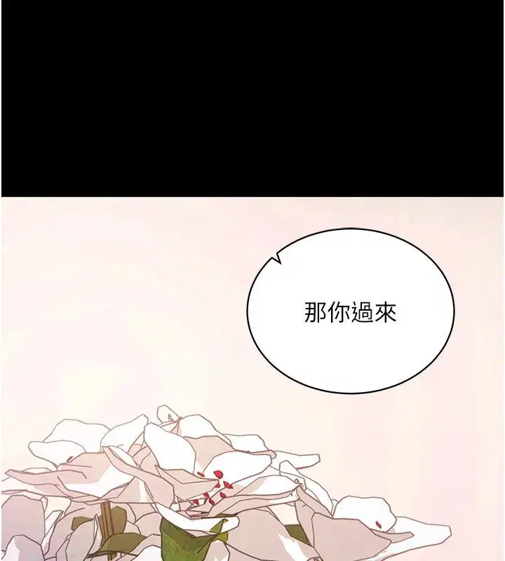 第28話-不愧是生出變態姐妹的媽媽