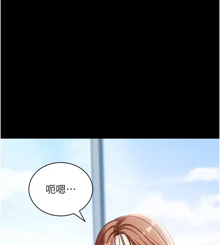 第28話-不愧是生出變態姐妹的媽媽