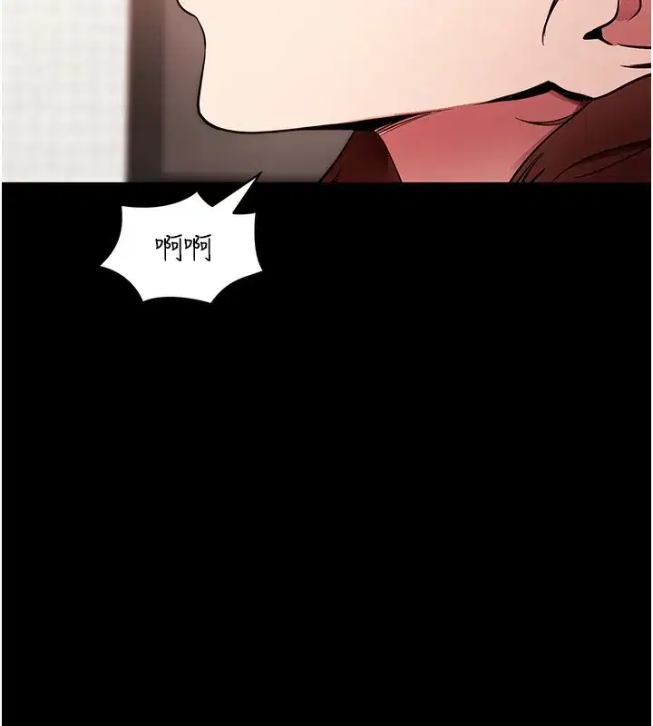 第28話-不愧是生出變態姐妹的媽媽