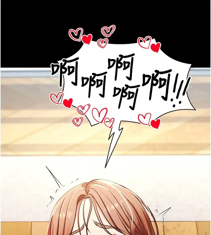 第28話-不愧是生出變態姐妹的媽媽