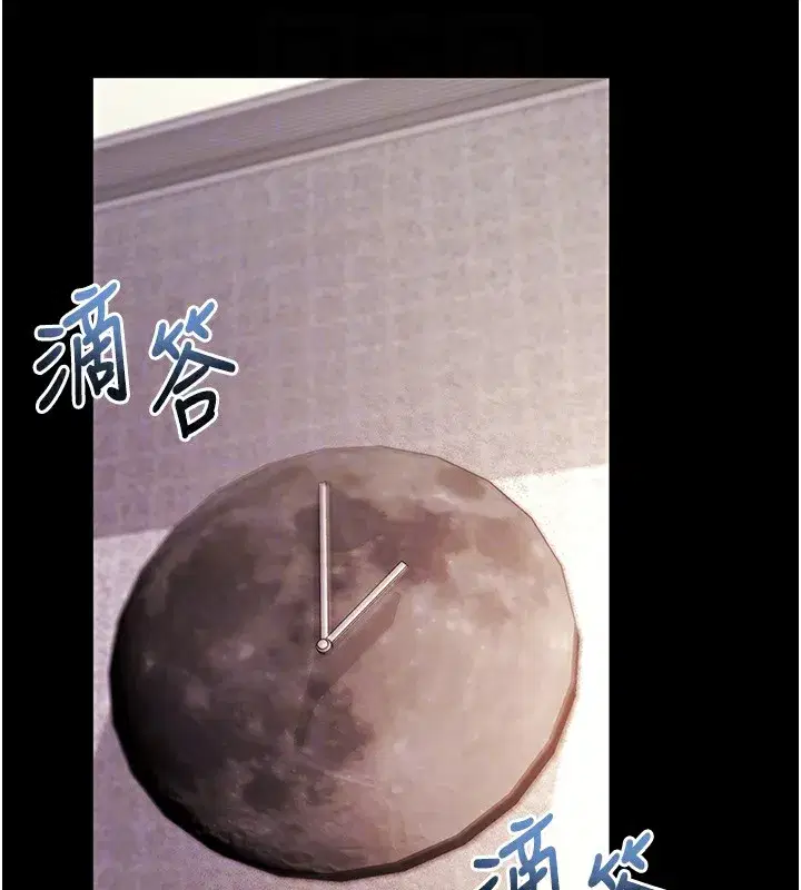 第28話-不愧是生出變態姐妹的媽媽