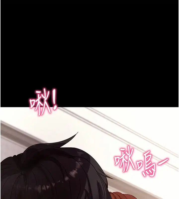 第28話-不愧是生出變態姐妹的媽媽