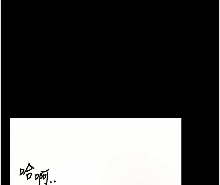 第28話-不愧是生出變態姐妹的媽媽