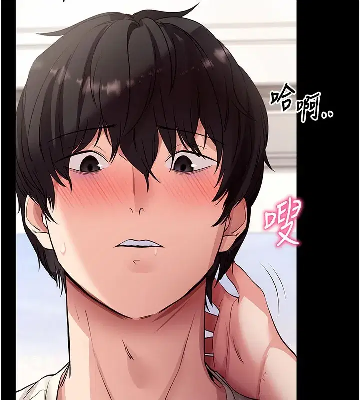 第28話-不愧是生出變態姐妹的媽媽