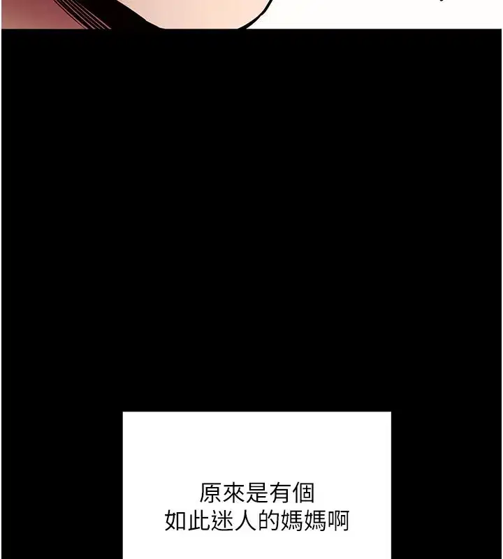 第28話-不愧是生出變態姐妹的媽媽