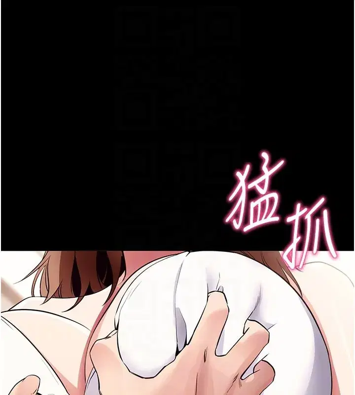 第28話-不愧是生出變態姐妹的媽媽