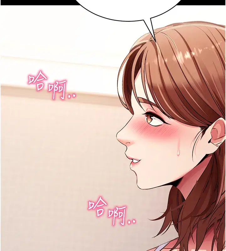 第28話-不愧是生出變態姐妹的媽媽