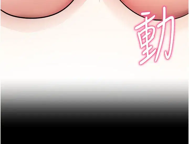 第28話-不愧是生出變態姐妹的媽媽