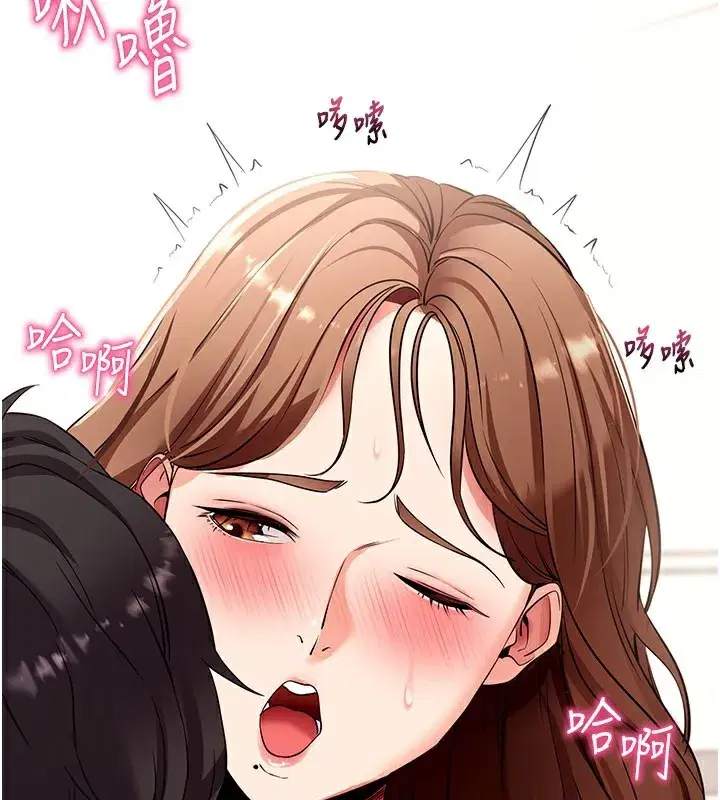 第28話-不愧是生出變態姐妹的媽媽