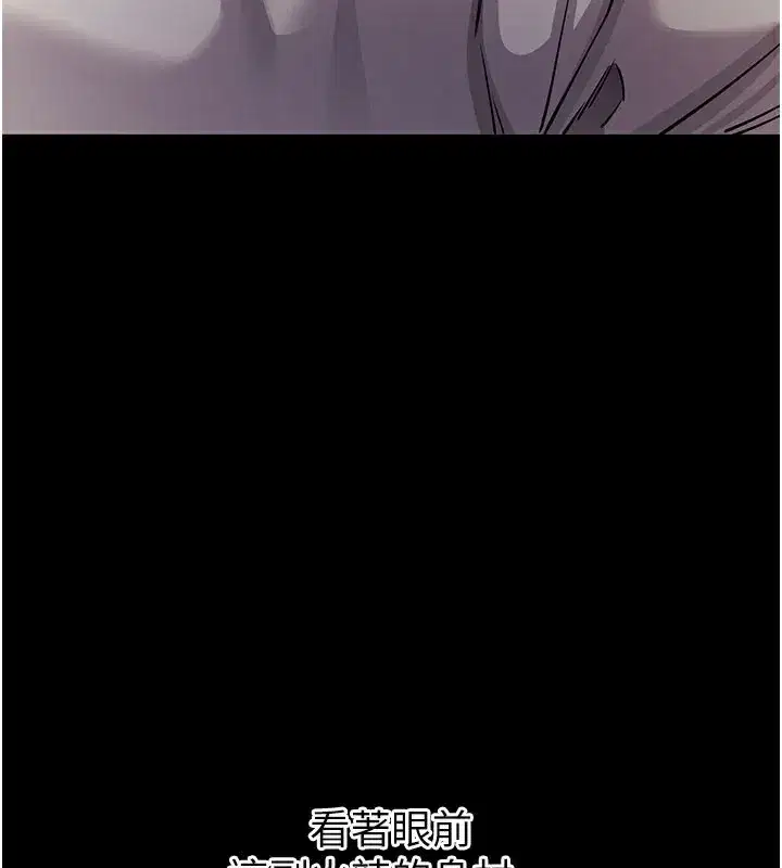 第28話-不愧是生出變態姐妹的媽媽