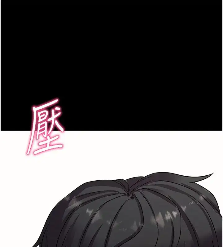 第28話-不愧是生出變態姐妹的媽媽