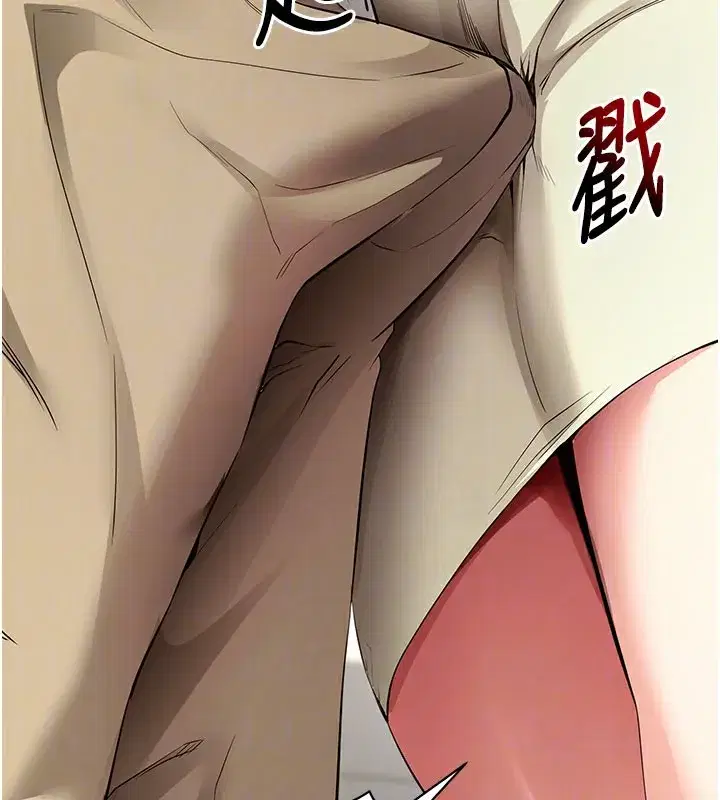 第28話-不愧是生出變態姐妹的媽媽