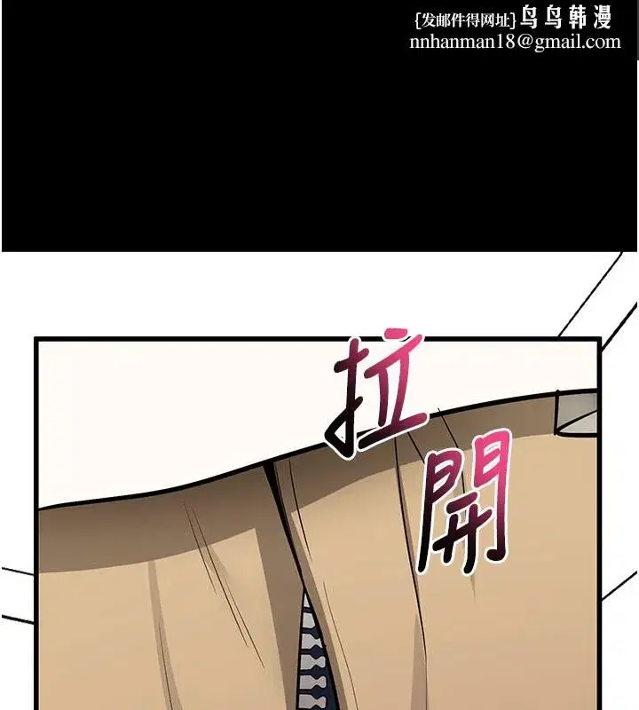 第28話-不愧是生出變態姐妹的媽媽