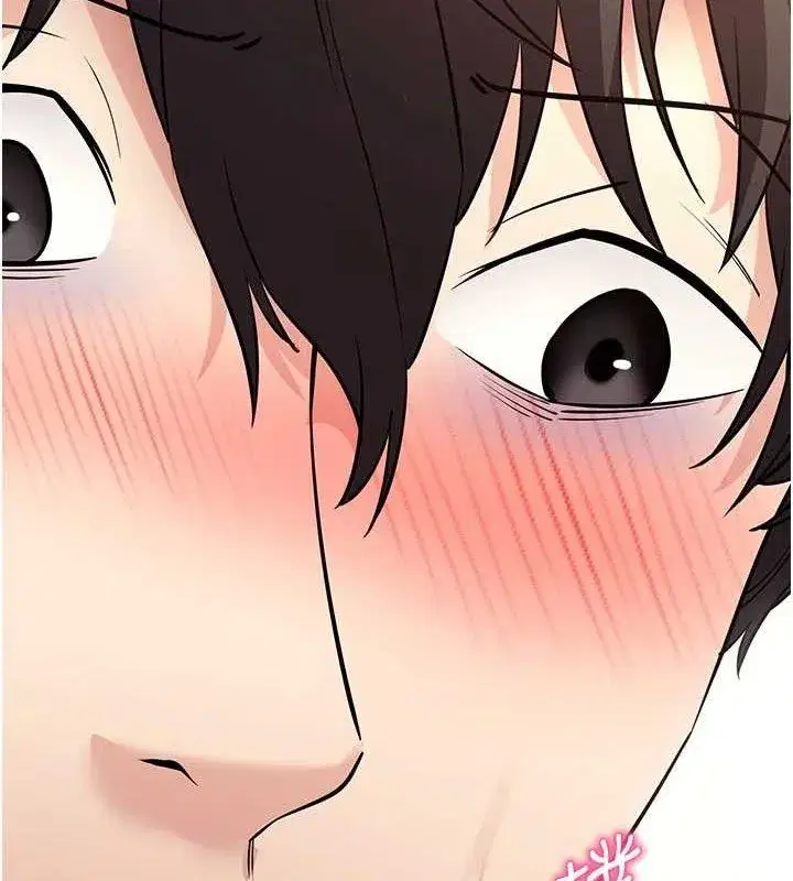 第29話-媽媽是女兒2.0